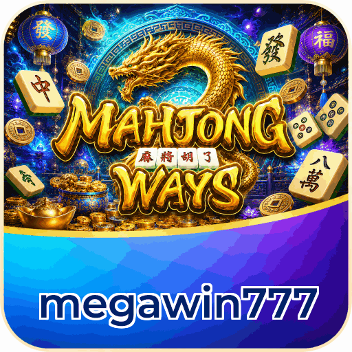 megawin777 APK Indonesia - Panduan Lengkap dan Tutorial
